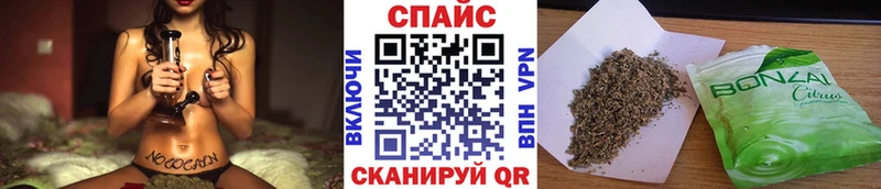 Бутират оксибутират  даркнет сайт  Советский 