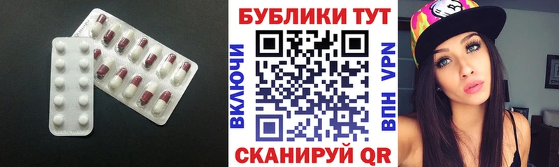 Экстази Philipp Plein  Советский 