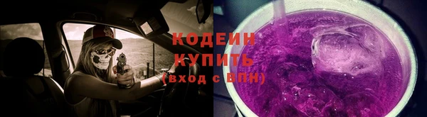 мдма Гусев