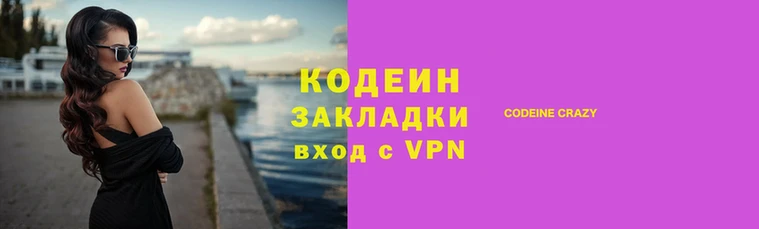 мдма Гусев