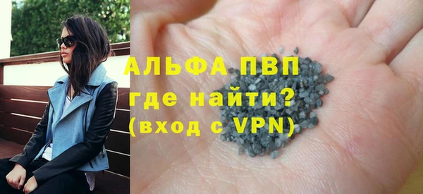 мдма Гусев