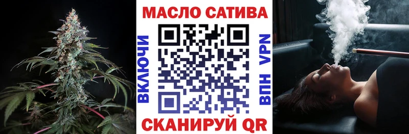 ТГК Wax  цены   OMG ССЫЛКА  Советский 