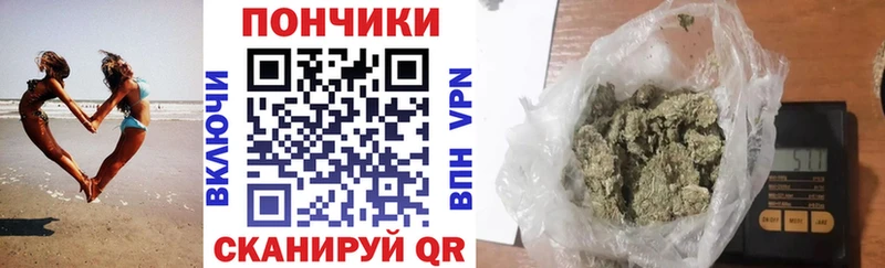 Марихуана SATIVA & INDICA  как найти наркотики  Советский 